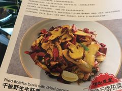 -滇越乘象云南餐厅(次渠店)