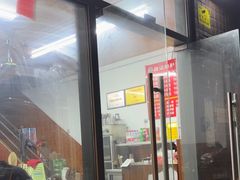 -武胜段记猪肝面(卓锦城店)