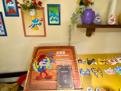 -蓝精灵乐园·世茂精灵之城主题乐园