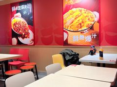 -永和大王(蛙嫩鸡香煲煲鲜·军博店)