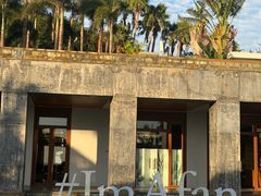 -日落吧·海景咖啡厅·餐酒吧·鸡尾酒·下午茶·乐队表演·浪漫夕阳·三亚文华东方酒店