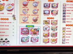 -五条人糖水铺(光谷世界城店)