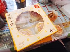 -盒马鲜生(杨高南路店)