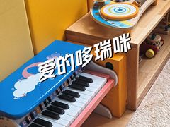 -婴智贝佳蒙特梭利早教托育中心(杨浦店)