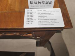-中国客家博物馆