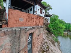 -东坡赤壁风景名胜区