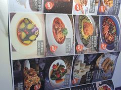 -马邦子·紫苏烤鱼(恒隆广场店)