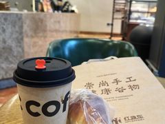 -红跑车(文三路店)