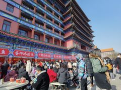 -大明幻境第一城