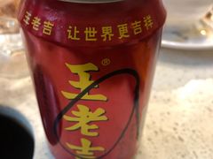 -阿串串老火锅(力盟店)