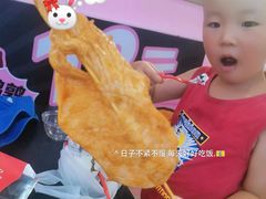 -夸父炸串(浦口弘阳广场店)