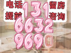 -君尚城市会客厅KTV(溧阳路店)