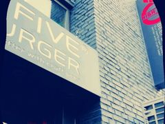 -HIGH FIVE哈福手工汉堡(桂林路店)