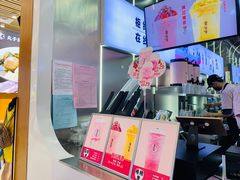 -果呀呀(凯德广场店)