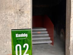 -KUDDO COFFEE(天河城店)