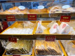 -宋记饼家(石门二路店)