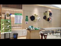 -云海肴云南菜(浦江欢乐颂店)