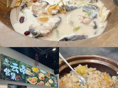 -千岛湖小鱼儿·淳安匠心农家菜