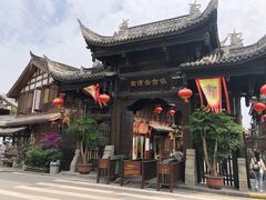 -南津关古镇