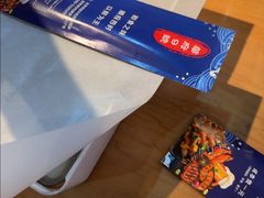 -华府九号海鲜烧烤大排档(龙域店)