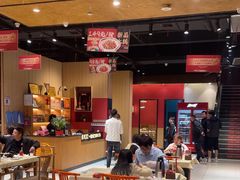 -聚味瞿记·龙虾堂(天元店)