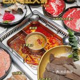 ️️️巴奴毛肚火锅🍲我心中的Top1‼️