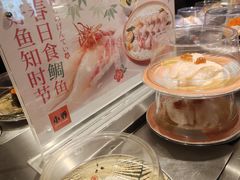 -小乔回转寿司(市府恒隆广场店)