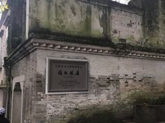 -溪口-滕头旅游景区