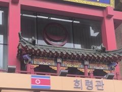 -南湖春色海鲜食府(中兴街店)