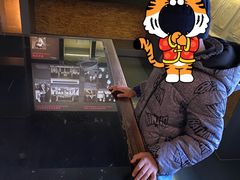 -北京人艺戏剧博物馆