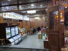 -渔老大·有机鱼馆·老字号(古城店)