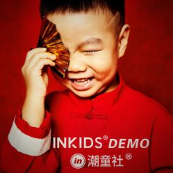 -INKIDS潮童社儿童摄影(朝阳大悦城店)