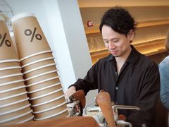 -% Arabica(京都东山店)