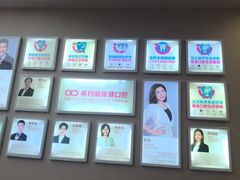 -希玛爱康健口腔(南山海岸城店)