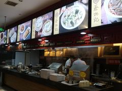 -蔡林记(汉街店)