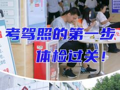 -广州仁爱天河医院