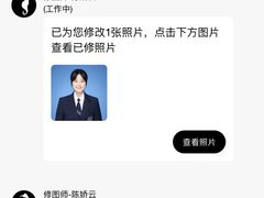 -海马体照相馆(合肥包河万达广场店)