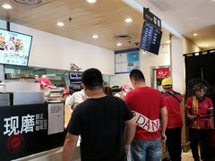 -肯德基(新凌云店)
