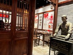 -添萬囍·天津三鲜捞面(天河城店)