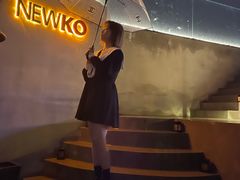 -纽扣NEWKO