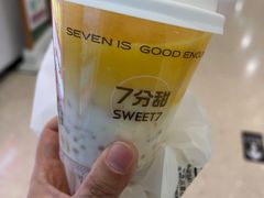 -7分甜(栖霞万谷慧店)