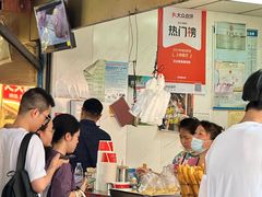 -汪记鲜鱼糊汤粉(沈阳路总店)