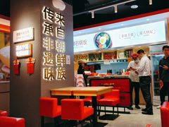 -朴大叔拌饭(上海金山万达店)