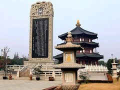-寒山寺