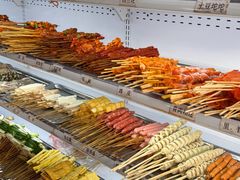 -幸福铁板烧(共和村店)