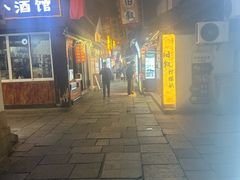 -猫的魔法密林(衣裳街店)