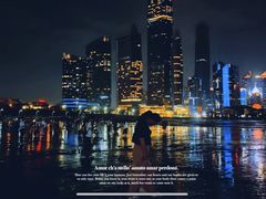 -青岛第三海水浴场