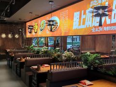 -金太阳海鲜烧烤·本地人餐厅(星海公园店)