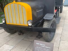 -张学良旧居陈列馆