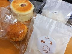 -雀食面包店(钟楼店)
